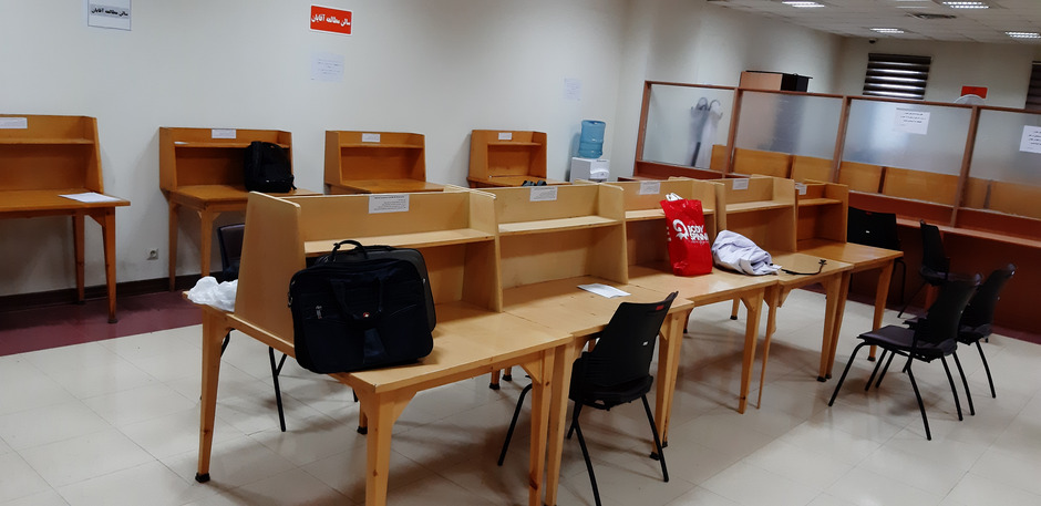 سالن مطالعه